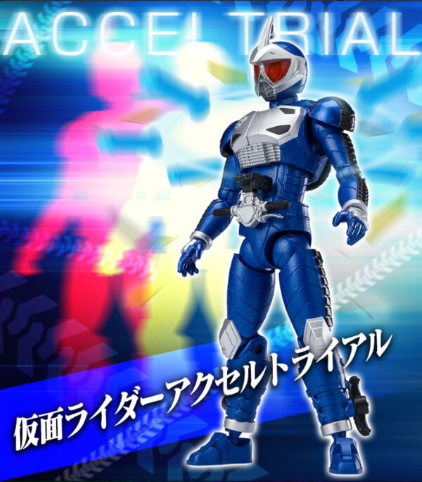 Kamen Rider Accel Trial, Kamen Rider W, Bandai, Action/Dolls